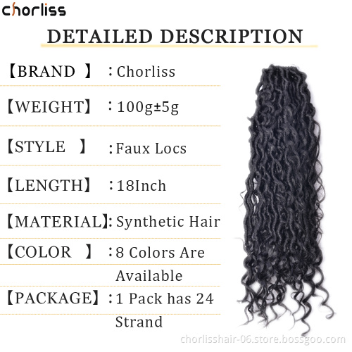 Chorliss Trendy 14/18inches Messy River Faux Locs With Curly End Boho Twist Soft Wavy Dreadlock Synthetic Braids Hair Extensions